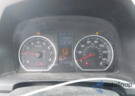 2011 Honda Cr-V Se z USA, uszkodzony, nr VIN 5J6RE4H4XBL001000